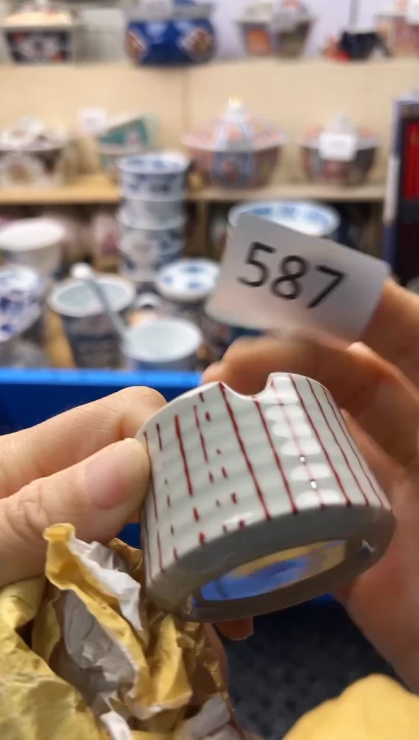 瓷片樱*你好你好你好你好你好