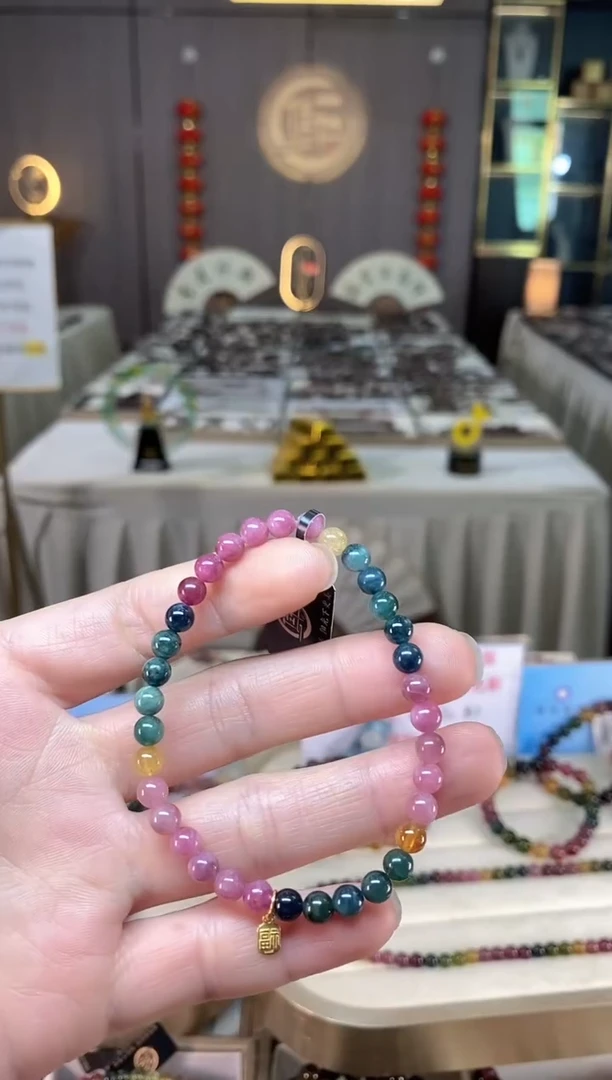未镶嵌老矿碧玺彩虹单圈手串5mm+碧玺xion多样性发一条