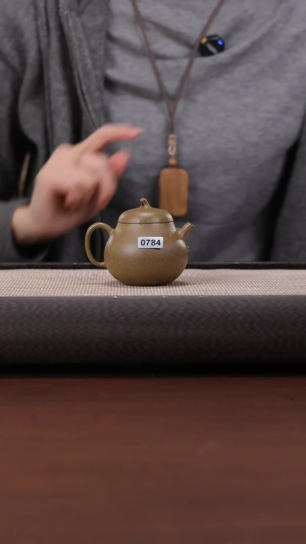 【闪购商品】紫砂茶壶784 WZ黄金段 茄瓜 120cc