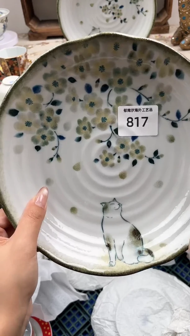 瓷片花**儿Q         817