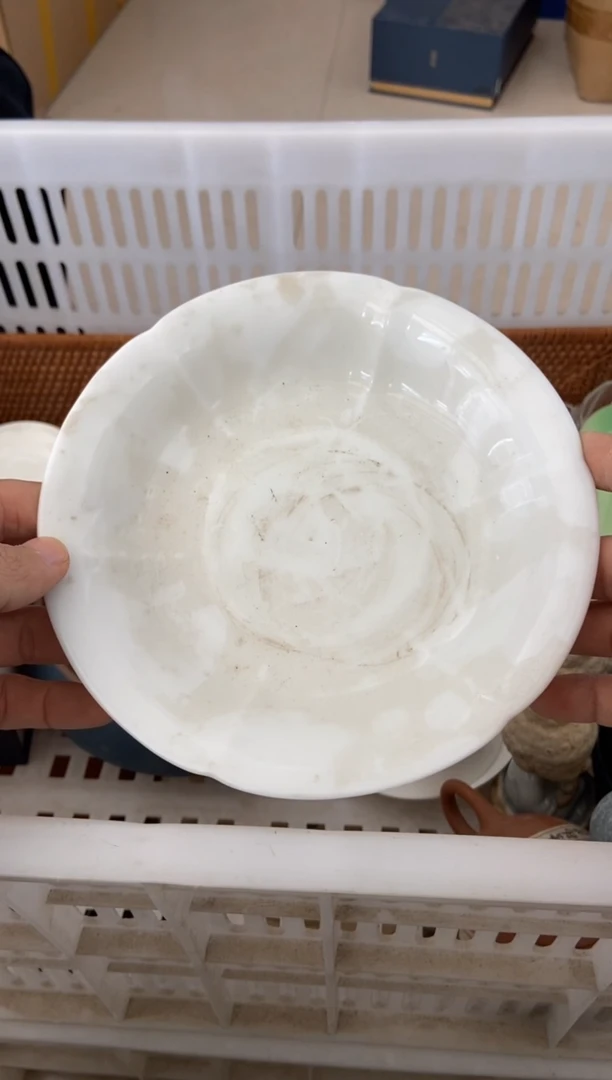 杯无运费险有瑕疵的摄影的产品有使用过的痕迹有点脏介意勿拍