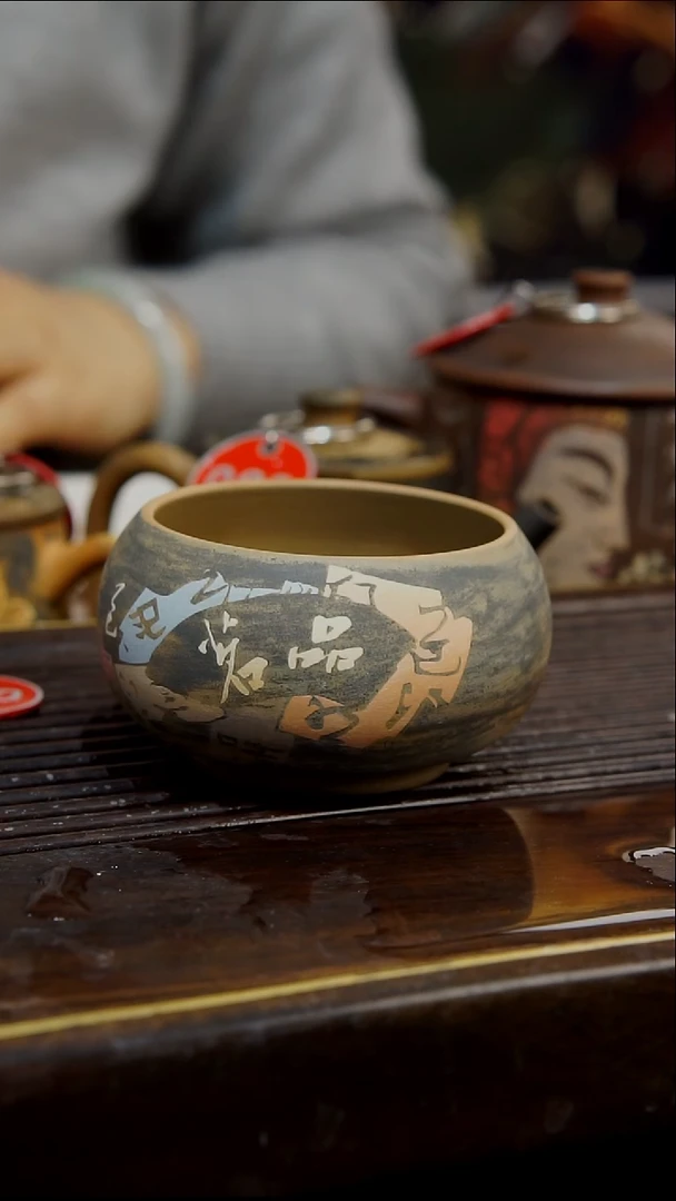 云南建水紫陶全手工无瑕    099  120cc
