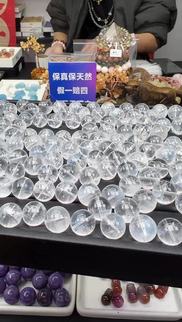 【闪购商品】水晶颈饰未镶嵌1a多样性发其一/1.25/1个
