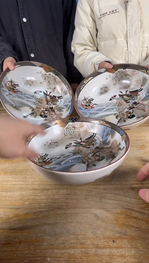 紫砂中古品默认微瑕 满18包邮