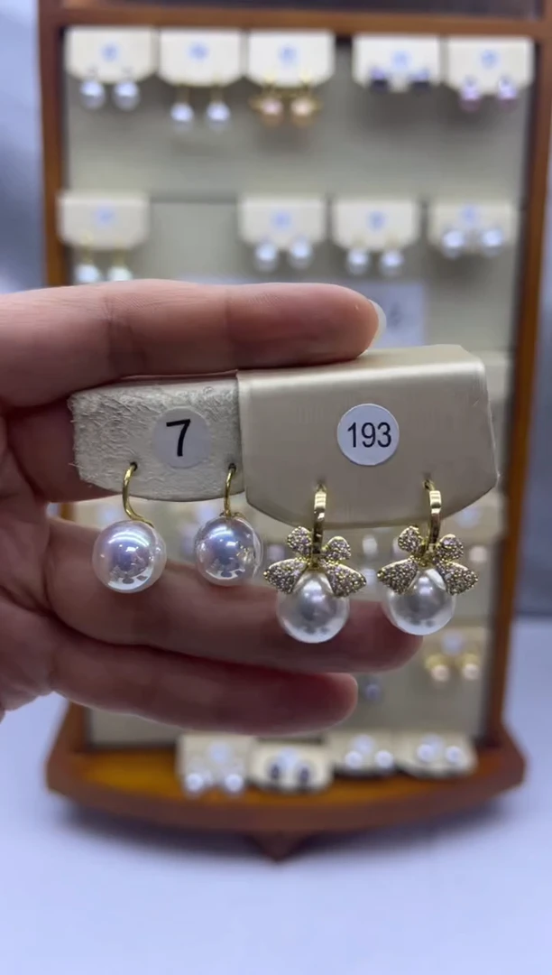未镶嵌耳饰淡水珍珠7+193