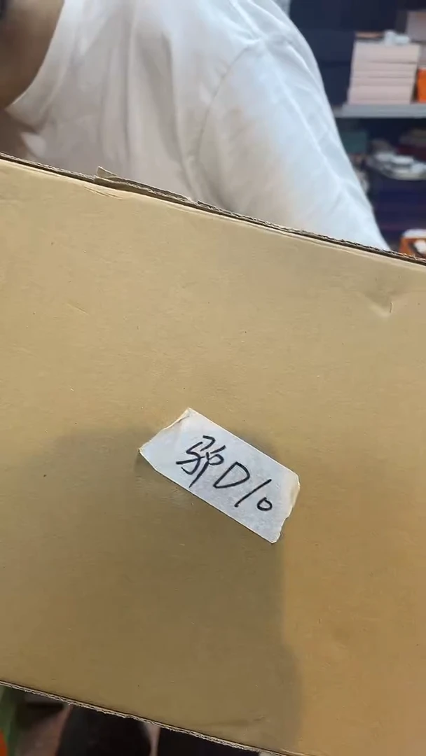 杯鸿辉家品牌瓷器，京东包邮！