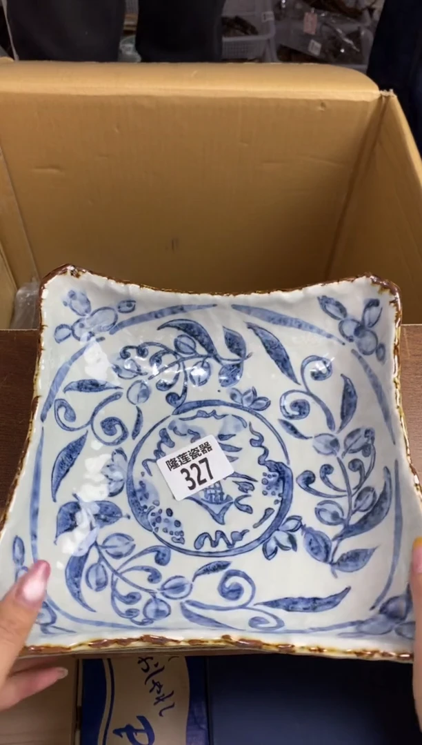 瓷片隆莲瓷器欢迎大家