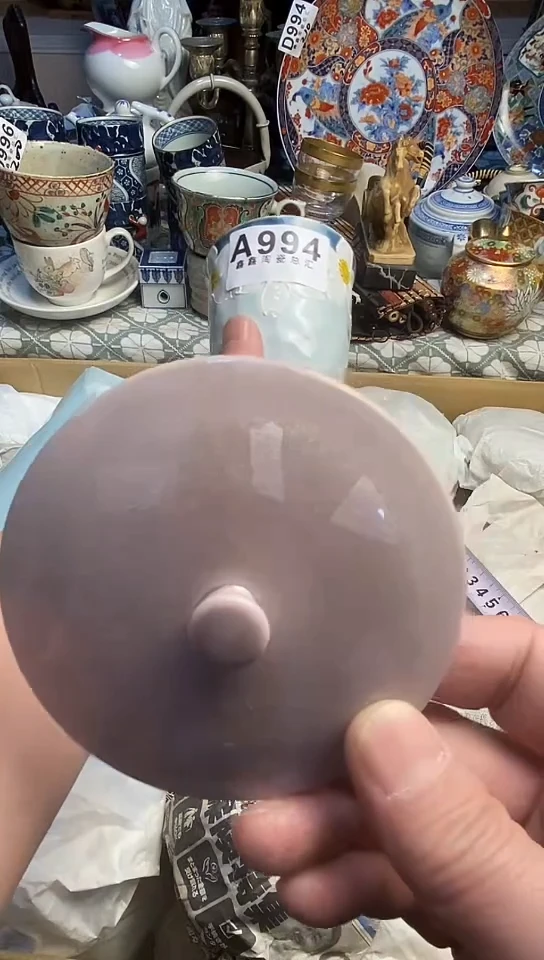【闪购商品】666666666666  994