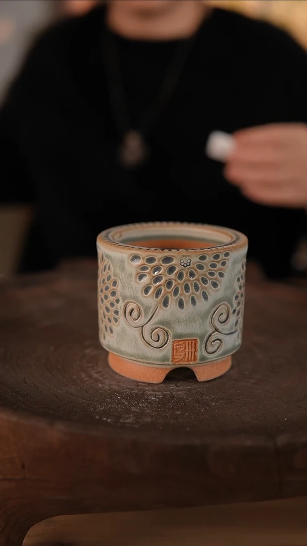 【闪购商品】红陶1-19-170默认微瑕口6