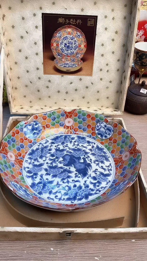 摆件陶瓷陶瓷陶瓷陶瓷