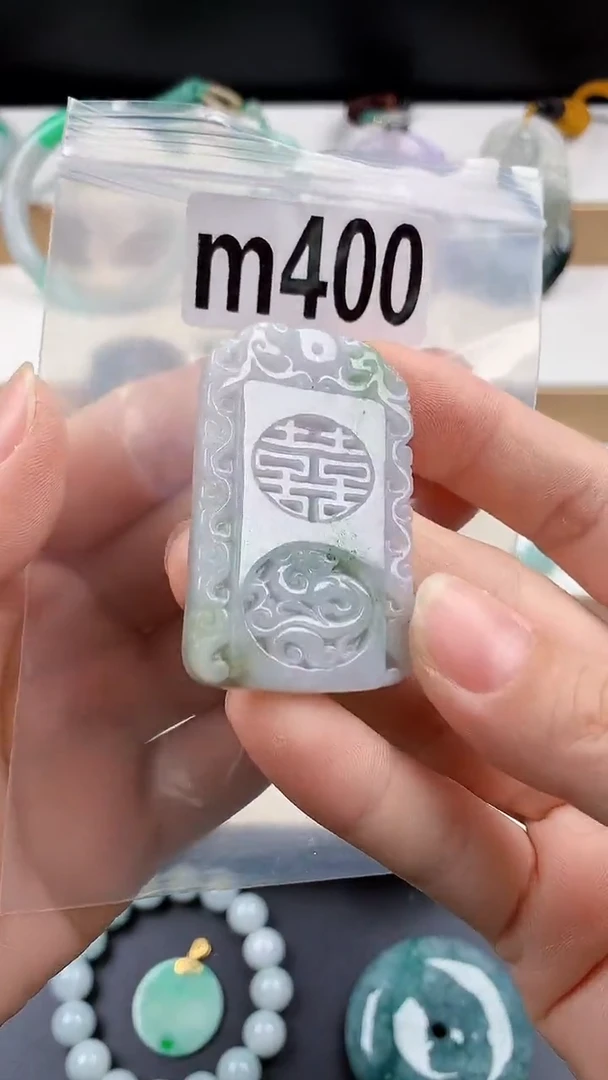 颈饰未镶嵌翡翠天然翡翠吊坠挂件