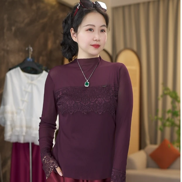 欣欣轻奢咖啡纱蕾丝打底衫长袖网纱T恤休闲春秋百搭修身女装上衣