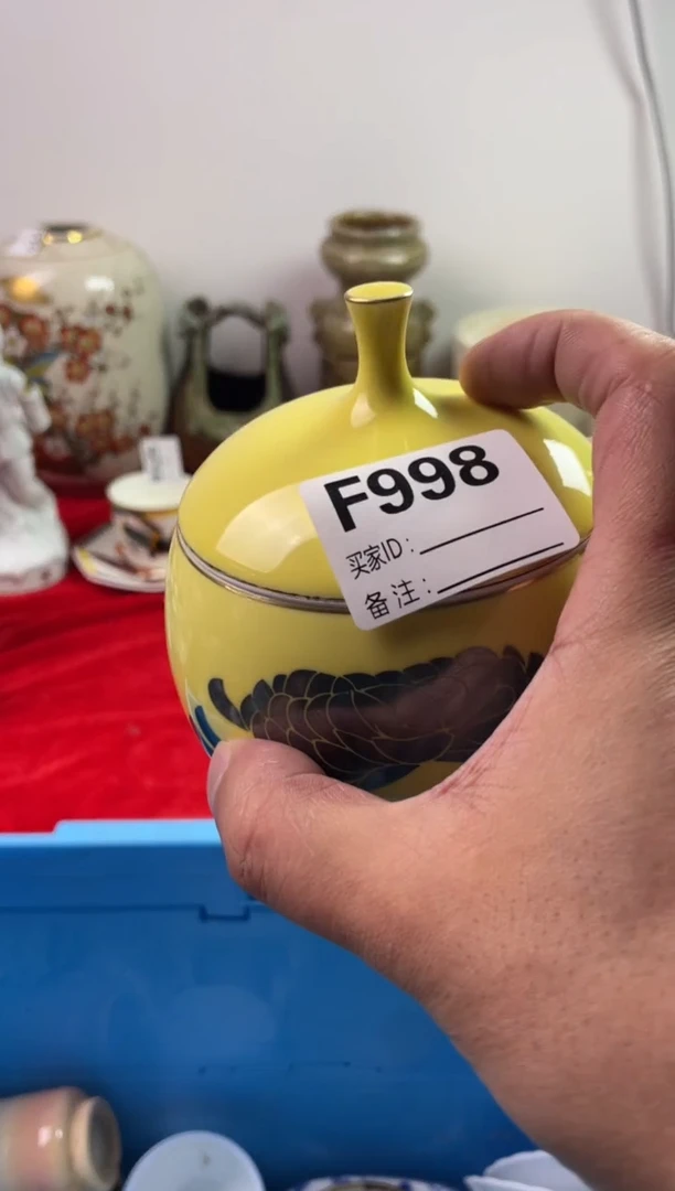 瓷片L*7777777777 F998