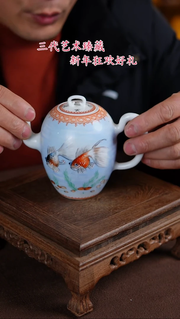 【闪购商品】景德镇陶瓷11111111111111