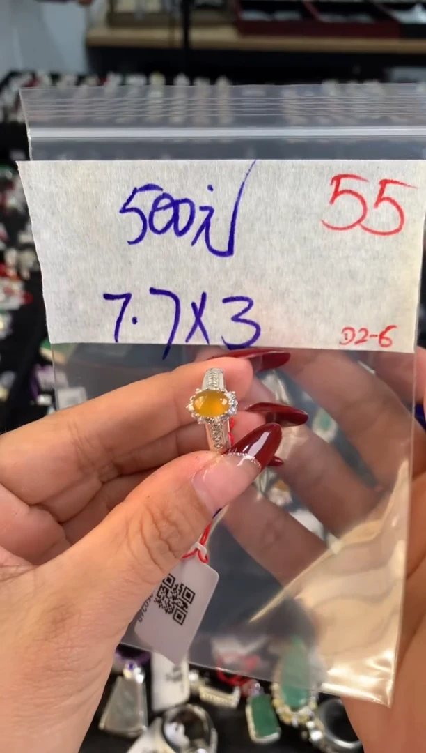 【闪购商品】定制翡翠未镶嵌毛货需精细抛光