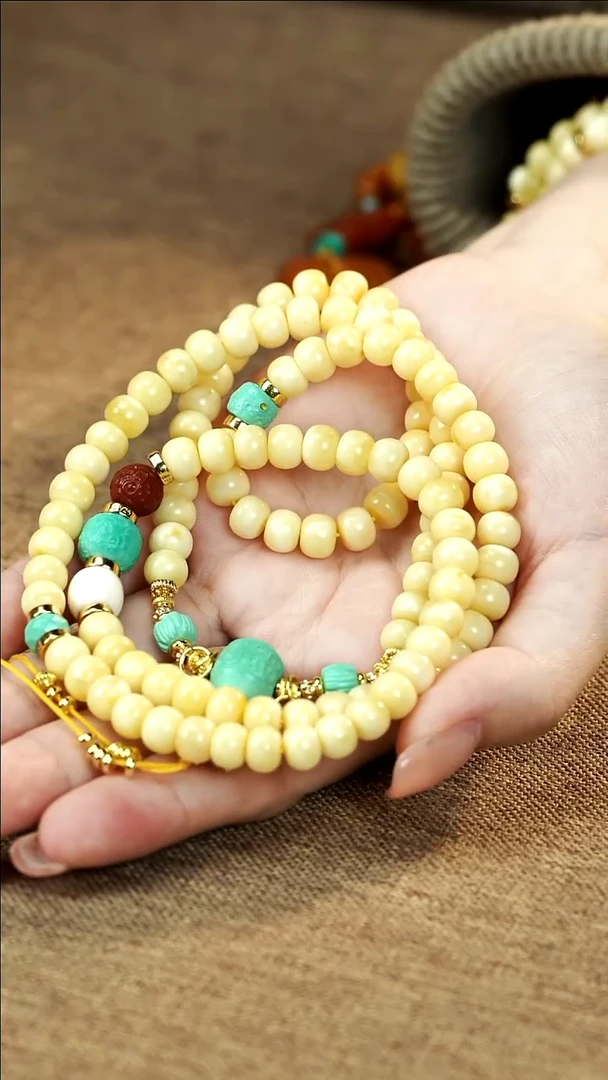 裸石琥珀未镶嵌白蜡108收藏设计款