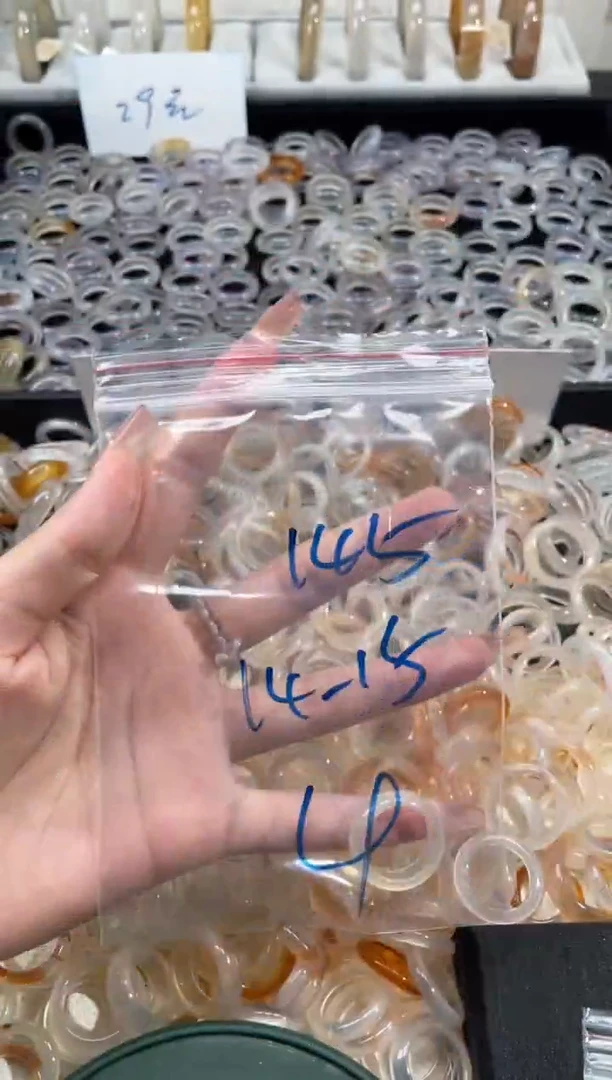 玛瑙/玉髓戒指未镶嵌145