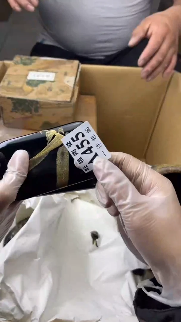 瓷片永**强旺福家陶瓷一号商品