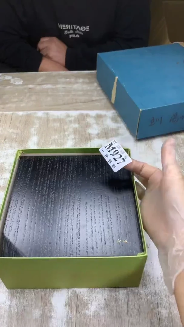【闪购商品】瓷片旺福家陶瓷甄选