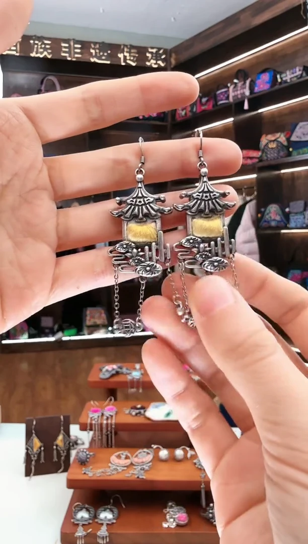 【闪购商品】织绣81蚩梦苗族古绣