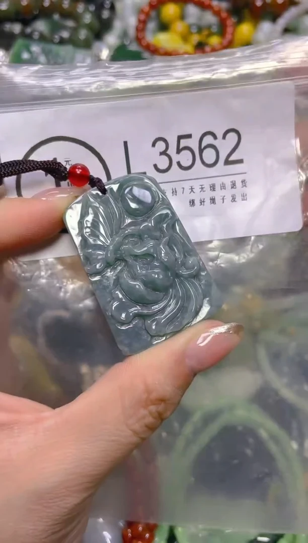 颈饰未镶嵌翡翠/L/翡翠A货，一件也是批发价