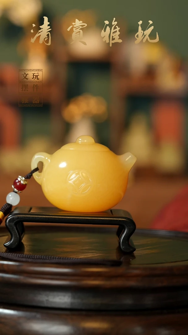 玉《修身养性把把壶》手把件摆件