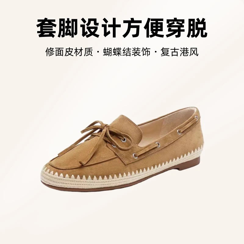 女鞋平底鞋2025新款C203圆头乐福鞋