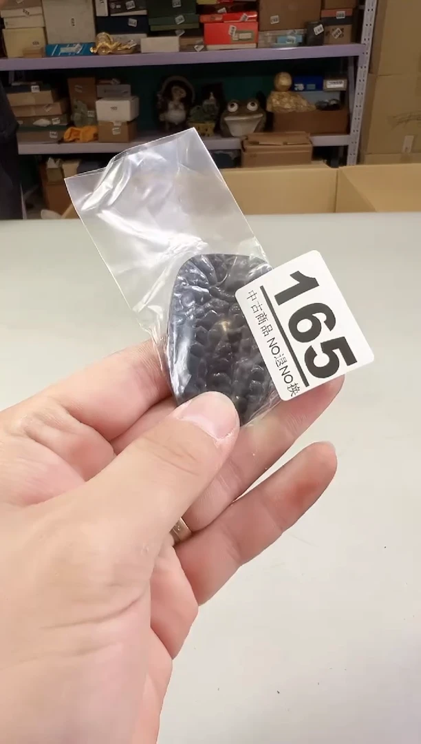 瓷片J**I165满30包邮，感谢您的支持！