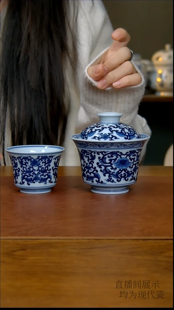 其他瓷缠枝花马蹄两才盖碗+缠枝花马蹄小客杯