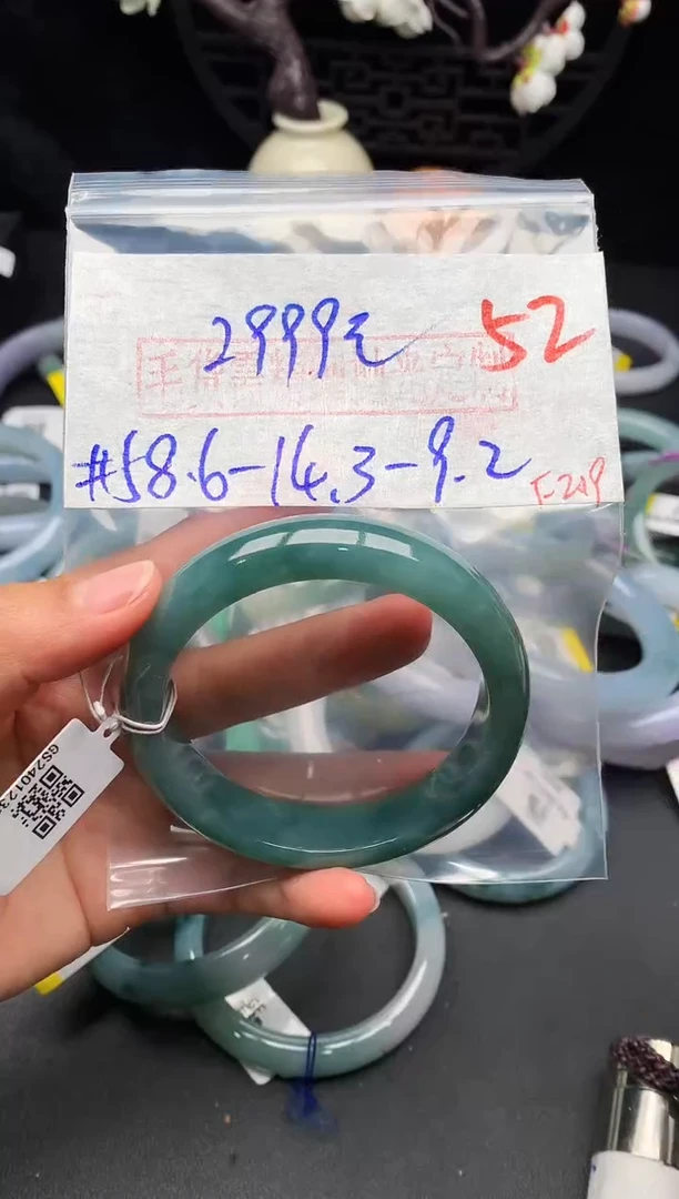 【闪购商品】定制翡翠未镶嵌毛货需精细抛光+多样性发货拍一发一