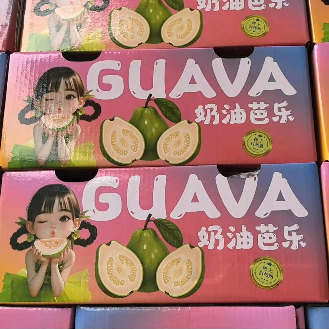 【原箱】【N】【好吃奶油芭乐】（带箱3斤左右）仅限太原六城区榆次可拍