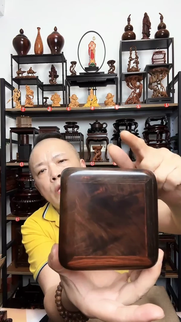 底座底座底座底座