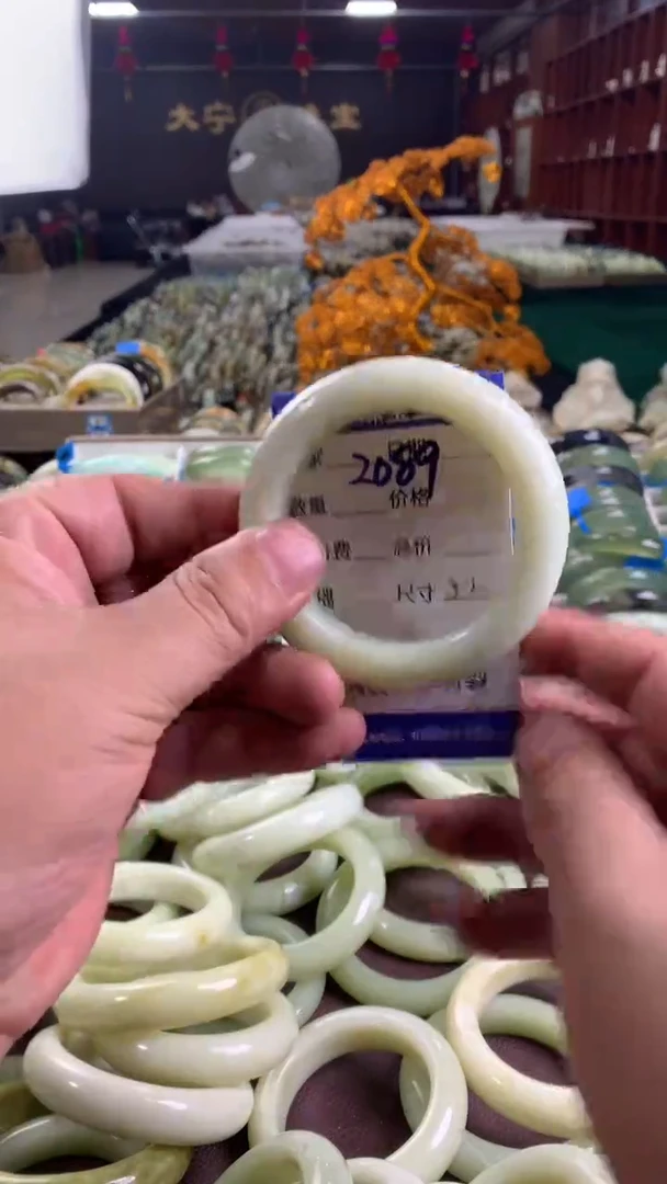 未镶嵌蛇纹石玉手镯2089