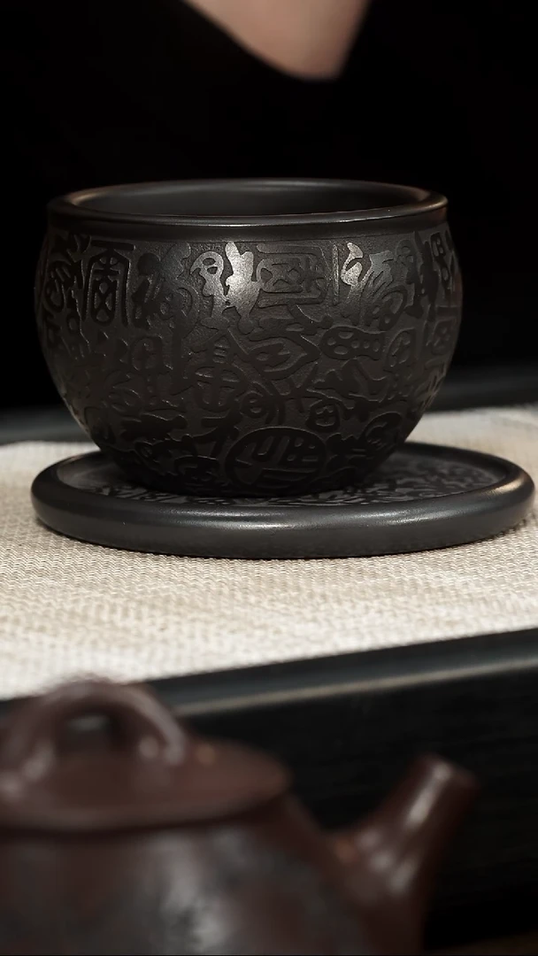 茶壶紫砂【P003】百福杯垫