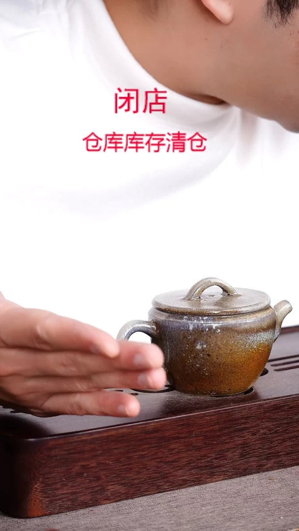 茶壶紫砂宜兴柴烧紫砂壶