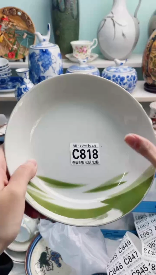 陶瓷雨*C818********