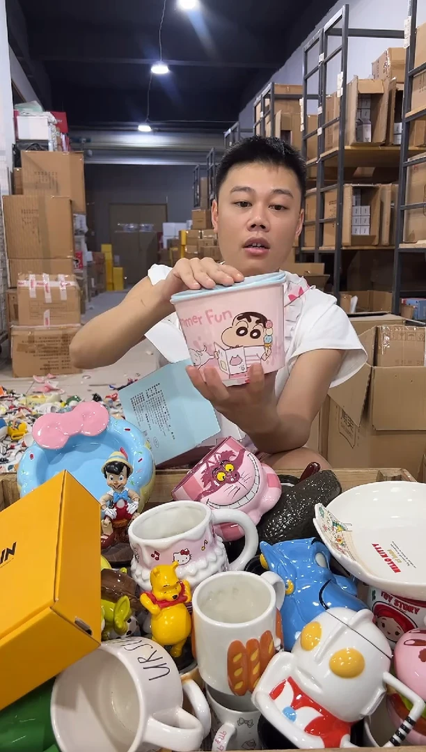 瓷片589-6孤品默认微瑕不退不换