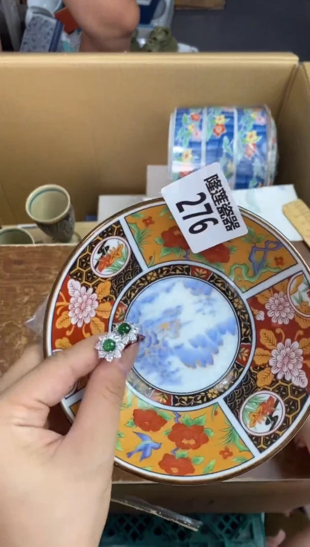 瓷片隆莲瓷器欢迎大家