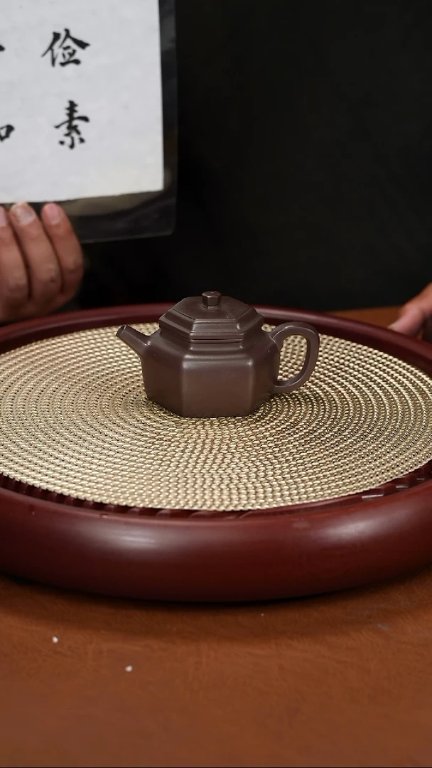 茶壶紫砂杨军保 六方德钟