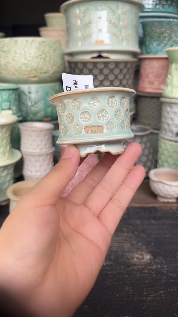 七里烧默认微瑕11-2-107-4