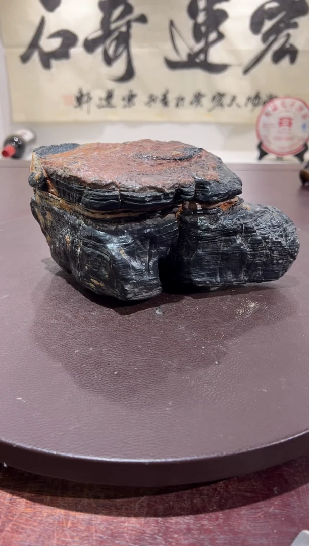 柏****苋意境典雅砚台烟缸摆件