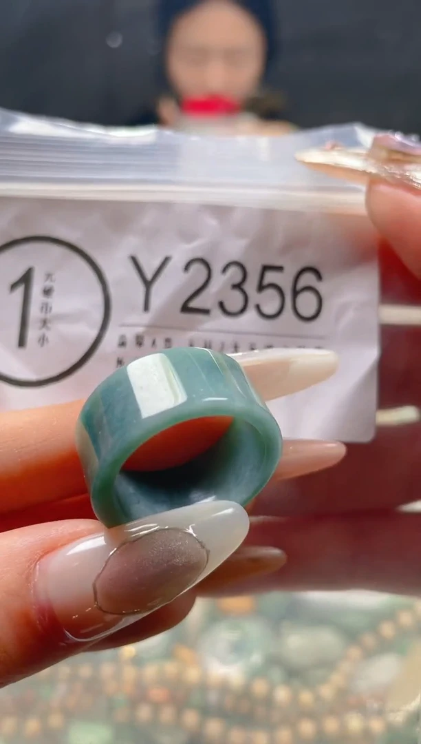 【闪购商品】翡翠颈饰未镶嵌19.9/Y/翡翠A货一图一物