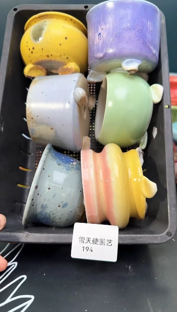 1 94 小水墨盆 6个 默认微瑕