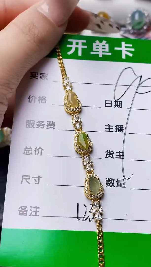 银S925镶嵌戒指翡翠1236