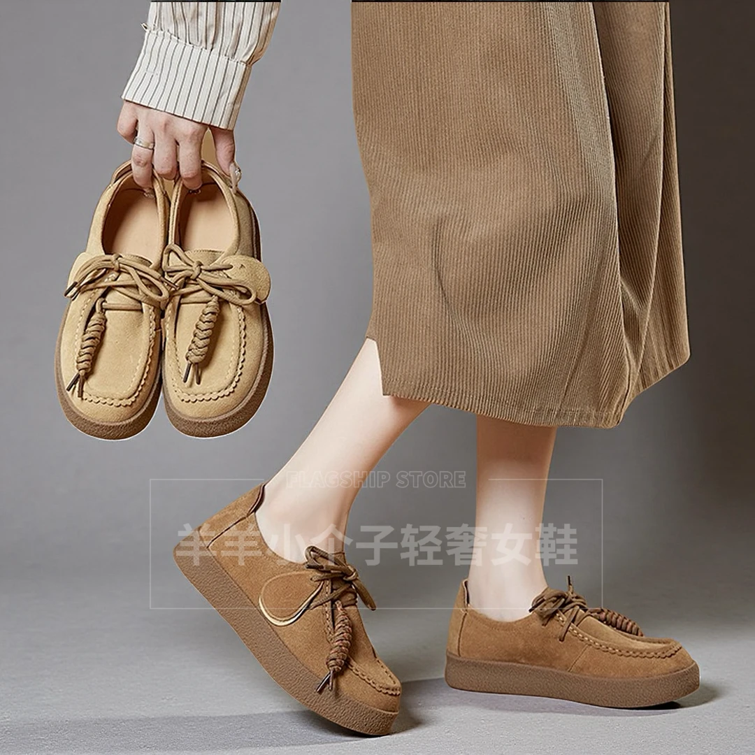 【高圆圆/奚梦瑶同款】袋鼠鞋秋季新款德训鞋休闲饼干鞋软底厚底鞋