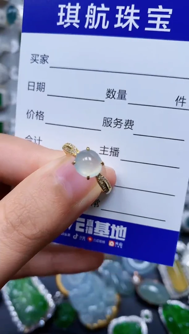 【闪购商品】翡翠戒指银S925镶嵌0116