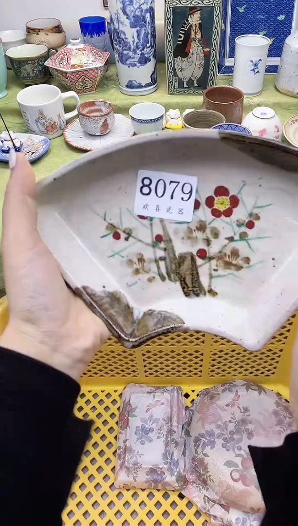 瓷片用****4           8079