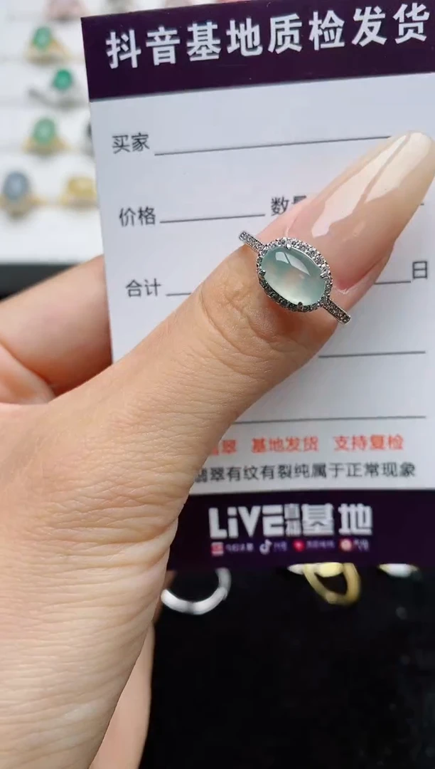 翡翠戒指银S925镶嵌.