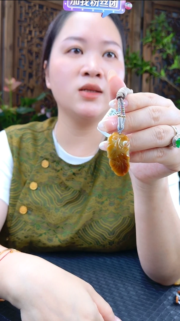 吊坠(不含链)未镶嵌翡翠翡翠吊坠