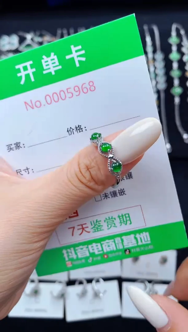 翡翠戒指银S925镶嵌5968